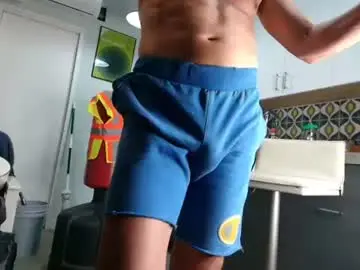 Chaturbate Private Sex Chat of daddycache