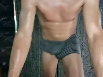 Chaturbate Nude Webcam of daddycache
