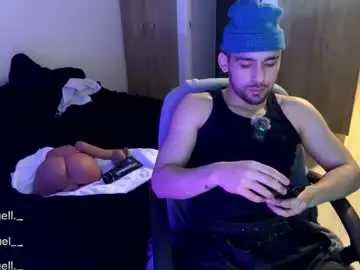 Chaturbate Live Sex Cam of emanuell___