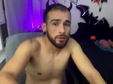 Chaturbate Free Porn Cam of emanuell___