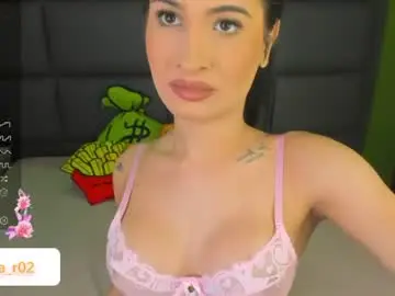 Chaturbate Best live sex cam show of vain_sexualxx