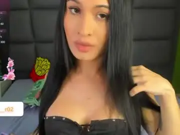 Chaturbate Best live sex cam show of vain_sexualxx
