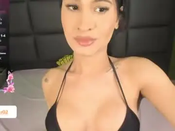 Chaturbate Adult Video Chat of vain_sexualxx