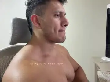Chaturbate Adult Webcam of dominicveins