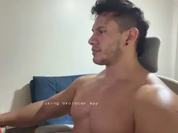 Chaturbate Best Webcam of dominicveins