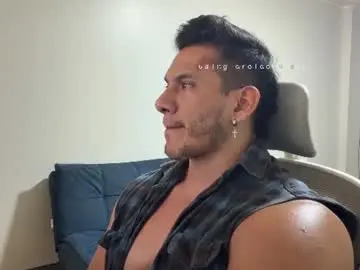 Chaturbate Adult Webcam of dominicveins
