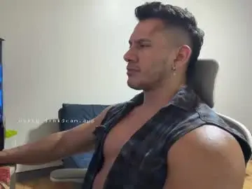 Chaturbate Adult Webcams of dominicveins