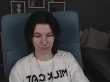 Chaturbate Sex Cam of guitarandangell