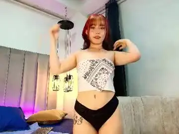 Chaturbate Adult Webcams of konnan_love