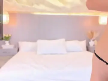 Chaturbate Sex Cam of anahinclar