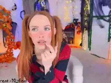Chaturbate Nude Webcam of blush_mikki