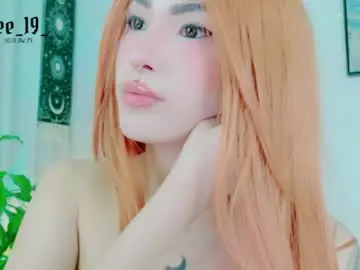 Chaturbate Sex Cam of cuteezoe