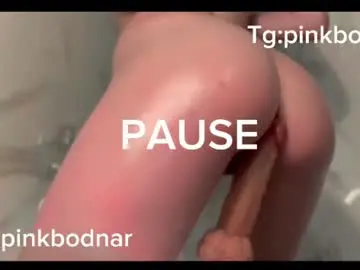 Chaturbate Free Porn Cam of pinkbodnar_