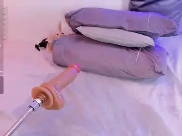 Chaturbate Live Sex of emmarouss1