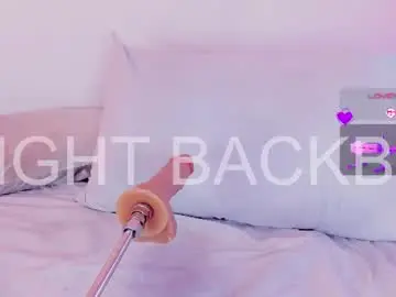 Chaturbate Private Sex Chat of emmarouss1