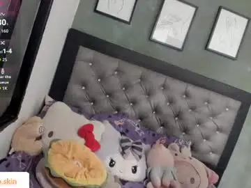 Chaturbate Free Porn Cam of ebonyskinn