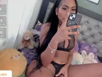 Chaturbate Live Sex of ebonyskinn