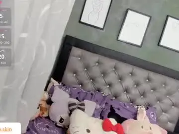 Chaturbate Private Sex Chat of ebonyskinn