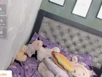 Chaturbate Live Sex Cam of ebonyskinn
