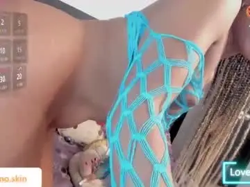 Chaturbate Adult Video Chat of ebonyskinn