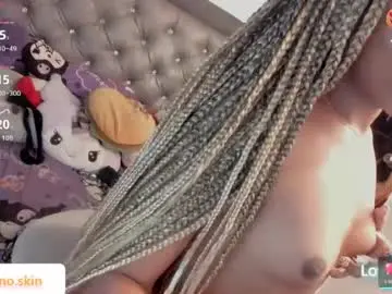 Chaturbate Adult Video Chat of ebonyskinn