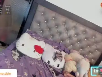 Chaturbate Adult Video Chat of ebonyskinn
