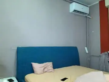 Chaturbate Nude Webcam of justahornywife