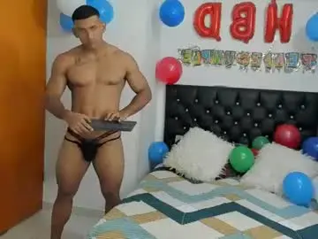 Chaturbate Nude Webcam of gregortrex22