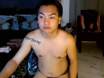 Chaturbate Private Sex Chat of yourfemboitinydick