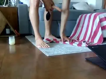 Chaturbate Best Webcam of bigjoed233