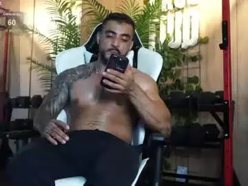 Chaturbate Adult Webcams of eric_harrison1