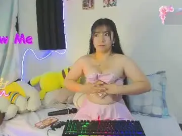 Chaturbate Free Live Porn of _litle_mily_