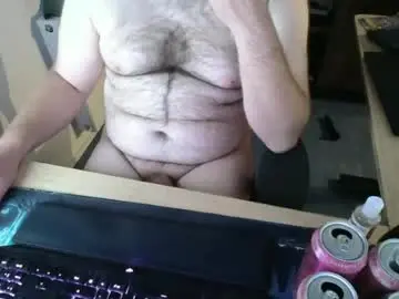 Chaturbate Private Sex Chat of currycake