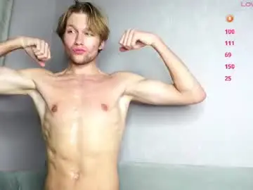 Chaturbate Private Sex Chat of dave_taylor