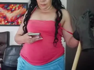Chaturbate Nude Webcam of grace_mature_milf