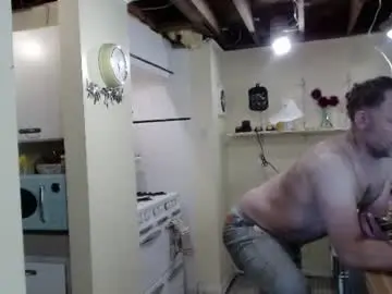 Chaturbate Nude Webcam of seattlemanwhore