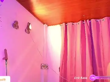 Chaturbate Live Sex of _natashaa19