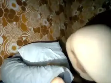 Chaturbate Adult Webcam of bigboyband