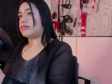 Chaturbate Best Webcam of issafoxx
