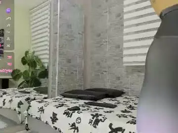 Chaturbate Sex Cam of meganblazze