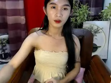 Chaturbate Sex Chat of ricaxox1