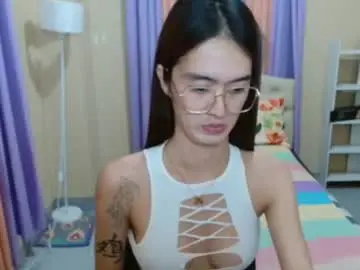 Chaturbate Watch Live Sex Cams of tsuncutaska