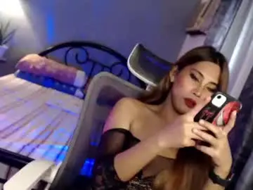 Chaturbate Live Sex of herrafoxx