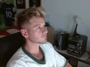 Chaturbate Private Sex Chat of freddy_star
