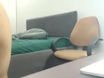 Chaturbate Adult Webcam of onebestlover