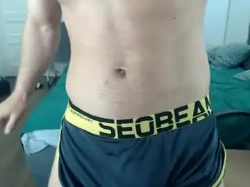 Chaturbate Nude Webcam of onebestlover