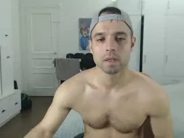 Chaturbate Nude Webcam of onebestlover