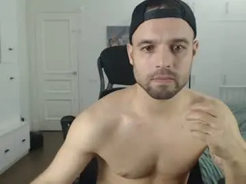 Chaturbate Free Porn Cam of onebestlover