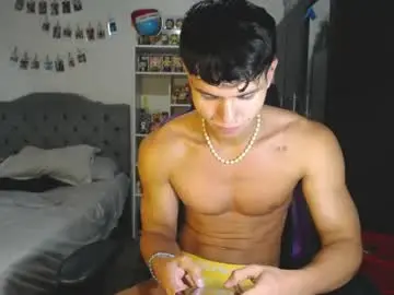 Chaturbate Adult Webcams of saulomiralles