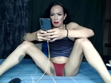 Chaturbate Nude Webcam of amazongirl_pinay